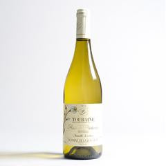 Focus on Touraine - Domaine de la Rochette